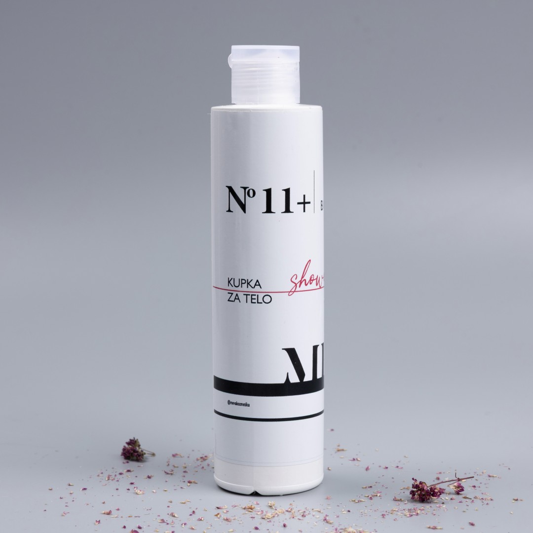 Kupka za telo (200ml)